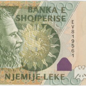 Albanie 1000 Lekë (2001-11)