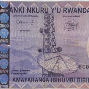 Rwanda 2000 Francs 2007