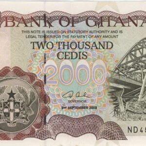 Ghana 2000 Cedis 2002