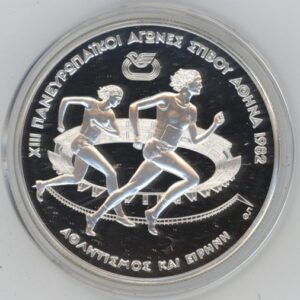 Grèce 500 Drachmes 1982 Pan European Games Racers (Fdc) en argent