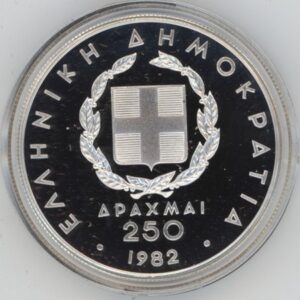 Grèce 250 Drachmes 1982 Pan European Games lanceur de disque (Fdc) en argent