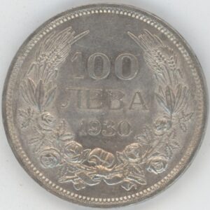 Bulgarie 100 leva 1930 Boris III (vz+) en argent