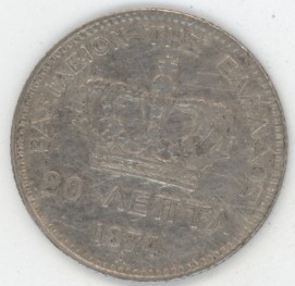 Grèce 20 Lepta 1874 George I (ss-vz) en argent