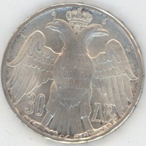 Grèce 30 Drachmai 1964 (ss) en argent
