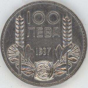 Bulgarie 100 leva 1937 Boris III (ss+) en argent