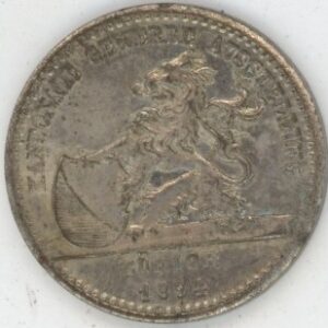 Médaille Jeton Kantonale Gewerre Ausstellung Zürich 1894 / Bahnhof (ss)