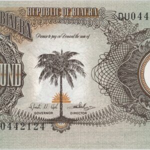 Biafra 1 Pound (1968-69) Neuf