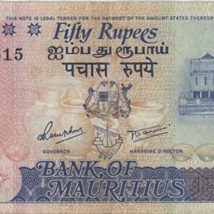 Mauritius 50 Rupees 1986