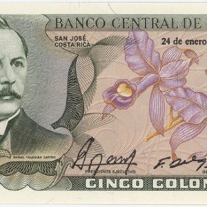Costa Rica 5 Colones 1990 Neuf