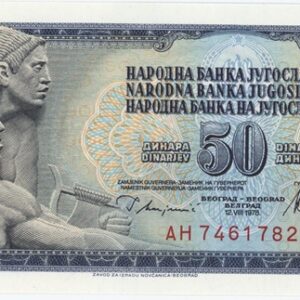 Yougoslavie 50 Dinara 1978 Neuf