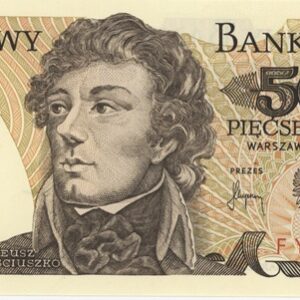 Pologne 500 Zlotych 1982 Neuf