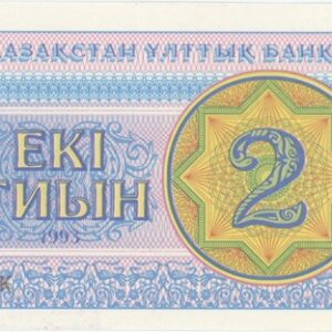 Kazakhstan 2 Tyin 1993 Neuf