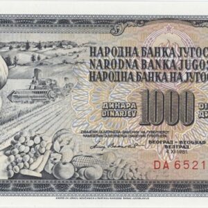 Yougoslavie 500 Dinara 1981