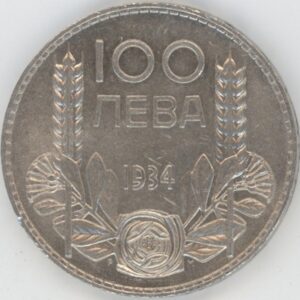 Bulgarie 100 leva 1934 Boris III (vz) en argent