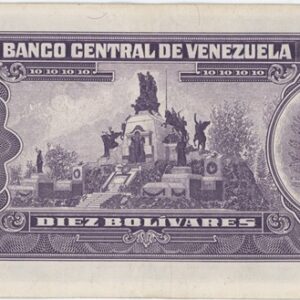 Venezuela 10 Bolivares 1992