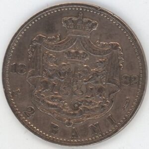 Roumanie 2 Bani 1882 Carol I (ss+)