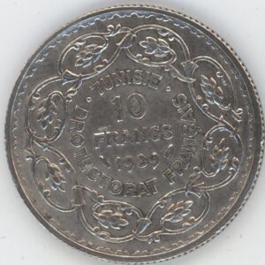 Tunisie 10 Francs AH 1358 (1939) (ss) en argent