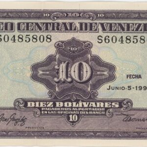 Venezuela 10 Bolivares 1995