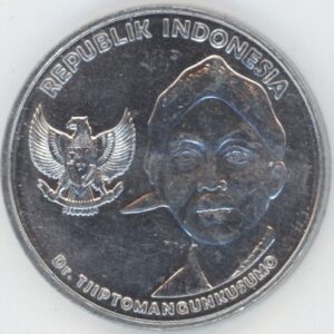 Indonésie 200 Rupiah 2016 (vz)
