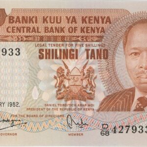 Kenya 5 Shillings 1982 Neuf