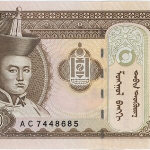 Mongolie 50 Tugrik 2000 Neuf