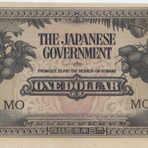 Malaya Occupation Japonaise 1 Dollar ND (1942-45)