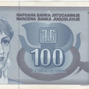 Yougoslavie 100 Dinara 1992