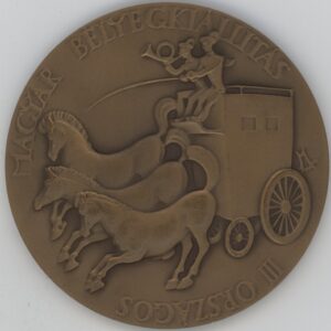 Médaille Hongrie Exposition internationale de Timbres (ss)