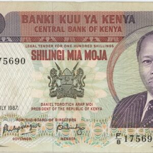 Kenya 100 Shillings 1987