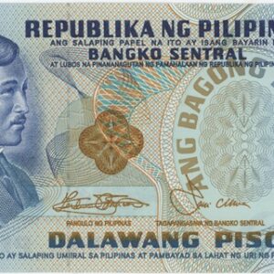 Philippines 2 Piso ND (1974-83) Neuf