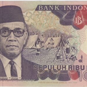 Indonésie 10 000 Rupiah 1992