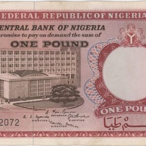 Nigeria 1 Pound ND (1965)