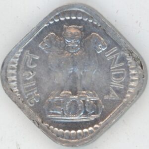 Inde 5 Paise 1977 (vz)