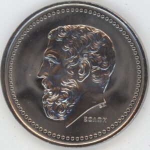 Grèce 50 Drachmai 1980 Solon (vz-unz)