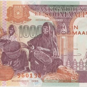 Somalie 1000 Shillings 1996 Neuf
