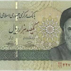 Iran 100 000 Rials ND (2010-19) Neuf