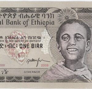 Éthiopie 1 Birr 2000 (2008)