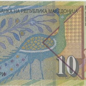 Macédoine du Nord 10 Denari 2018 Polymer