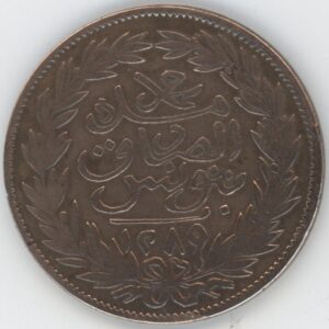 Tunisie 2 kharoubs 1872 (s-ss)