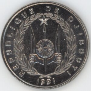 Djibouti 50 Francs 1991 (ss+)
