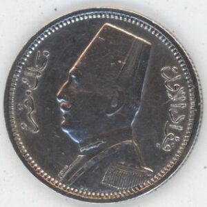 Egypte 2 Piastres 1929 Fuad I (ss+) en argent
