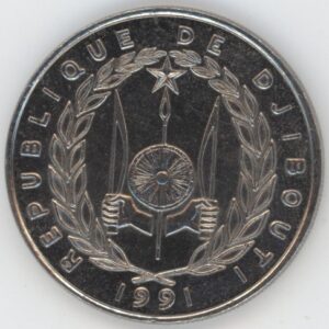 Djibouti 100 Francs 1991 (ss+)