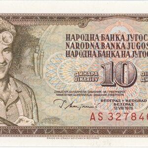 Yougoslavie 10 Dinara 1978