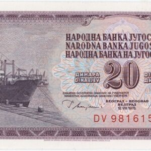 Yougoslavie 20 Dinara 1978 Neuf