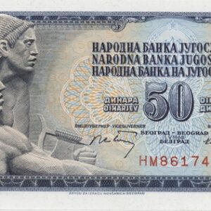 Yougoslavie 50 Dinara 1968 Neuf