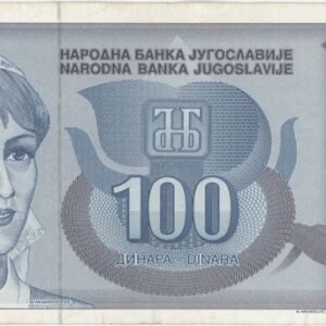 Yougoslavie 100 Dinara 1992