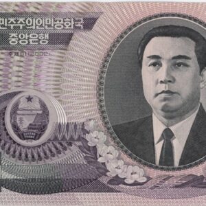 Corée du Nord 5000 Won 2002