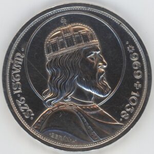 Hongrie 5 Pengö 1938 / 900 ans de la mort de St Stéphane (ss-vz) en argent
